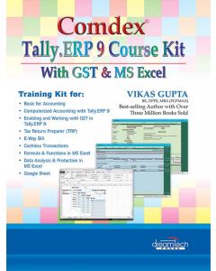 Comdex Tally.ERP 9 Course Kit with GST and MS Excel